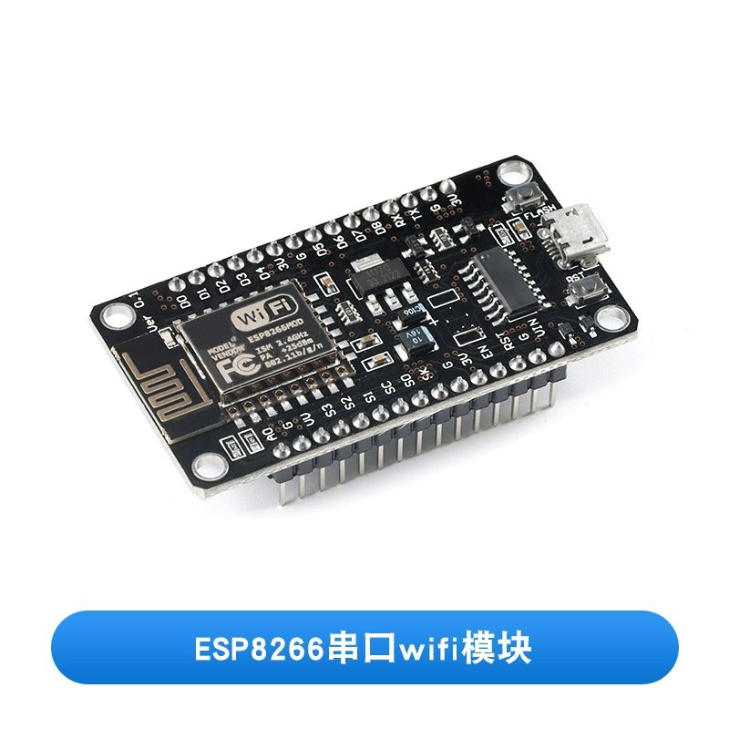 Esp8266 Nodemcu Board - 1PCS ESP8266 serial port wifi module,
