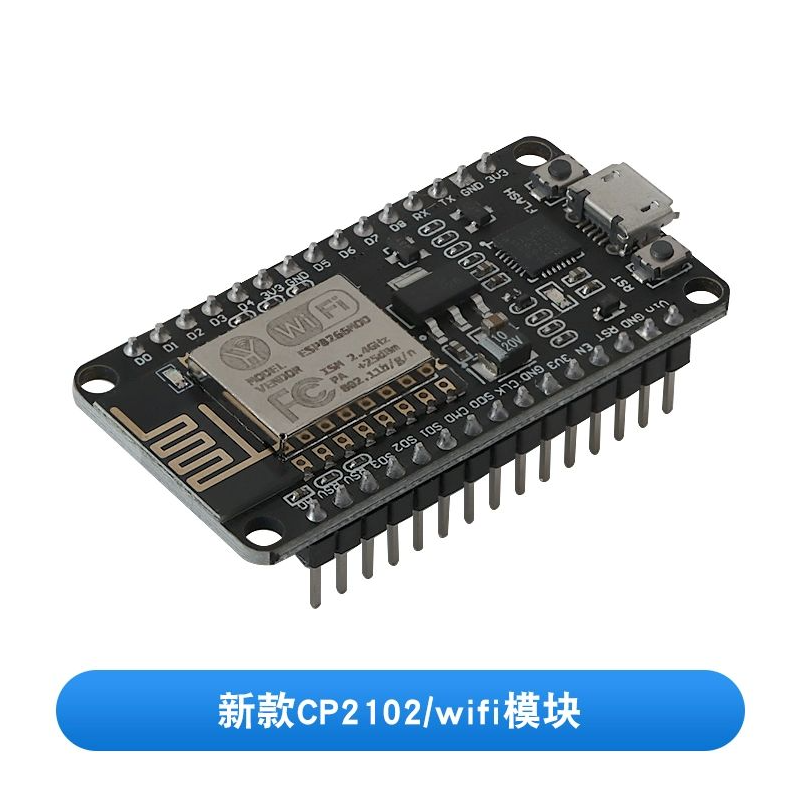 1PCS ESP8266 serial port wifi  - Esp8266 Nodemcu Board 评论和价格