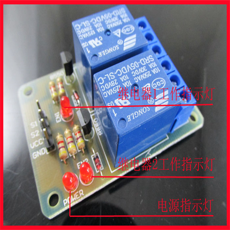 DIY Electronic Projects 2-Way  - Home Automation Diy Projects 评论和价格