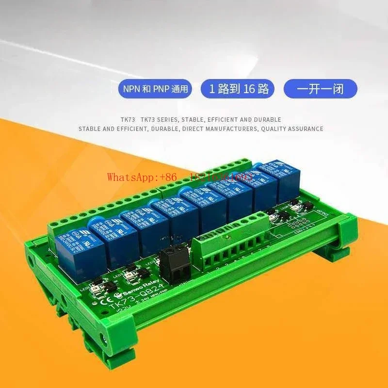 Store 4152 8-Channel Relay Mod - Relay 8 Channel Board 评论和价格
