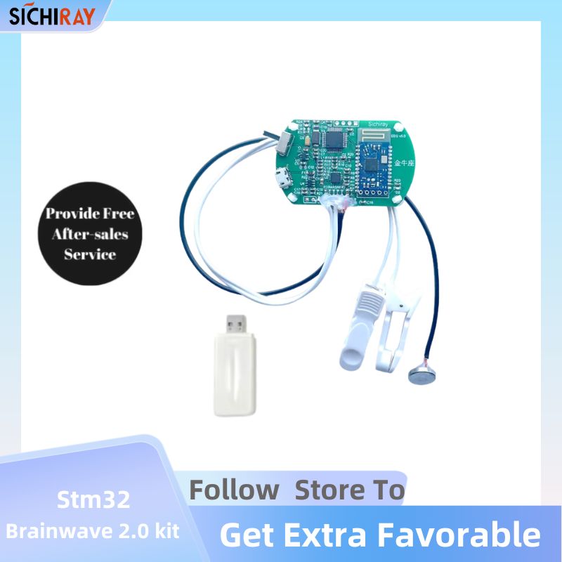 STM32 TGAM Module For Arduino  - Home Automation Arduino 评论和价格